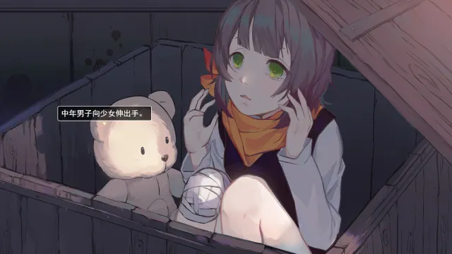 父亲 预览图 3
