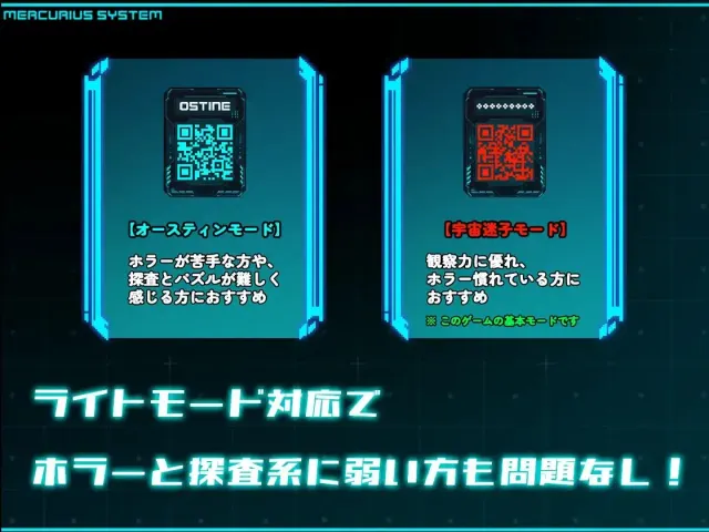斯特拉的漂流日记 预览图 2