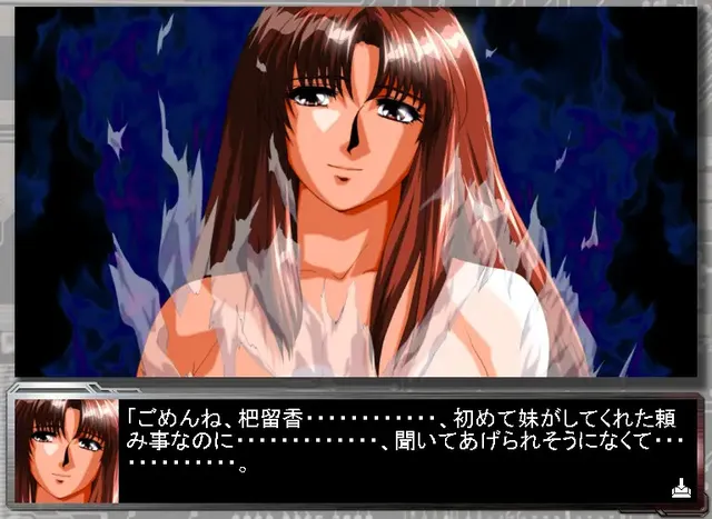 P.D. The Gate City 预览图 3