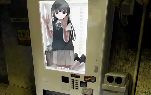 少女贩卖机 封面