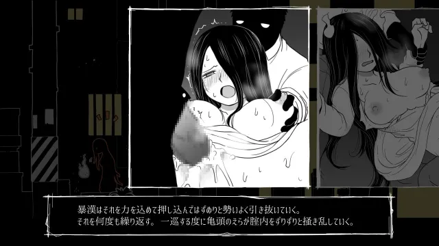全都要咒杀殆尽！ 预览图 7