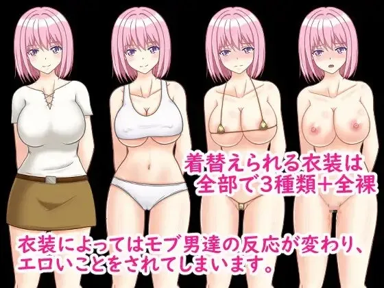 村娘ユマと結界師 预览图 2