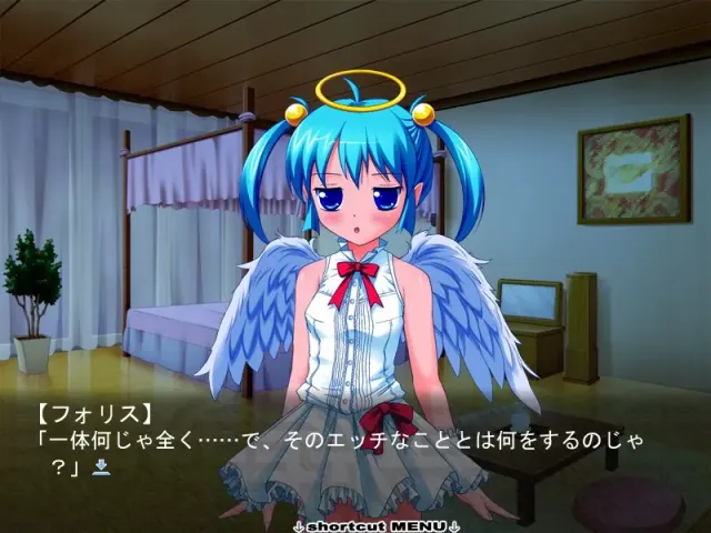 怀孕对战傲娇PonPon!! 预览图 4
