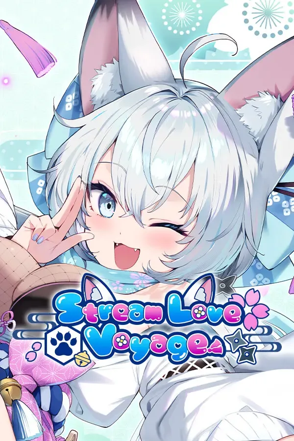 StreamLove Voyage 封面
