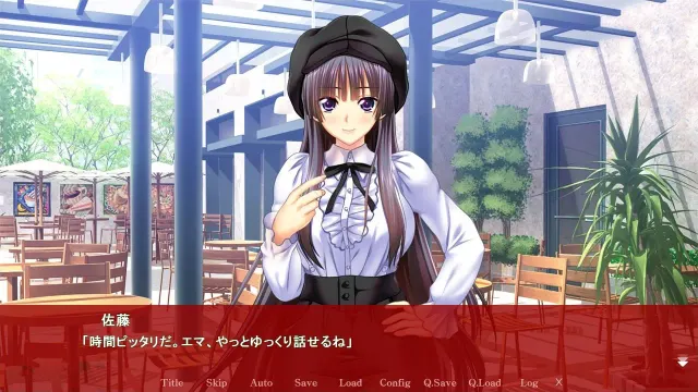 耻辱复仇人 ～腹黑傲慢角色扮演少女艾玛·耻辱快乐浸泡～ 预览图 1