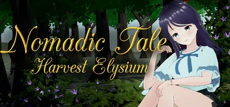 Nomadic Tale 封面
