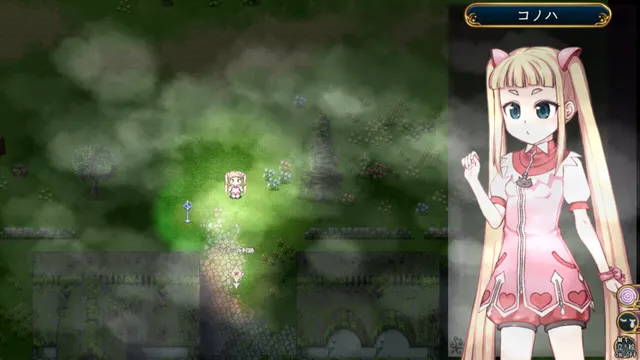 魔法少女木叶 预览图 7