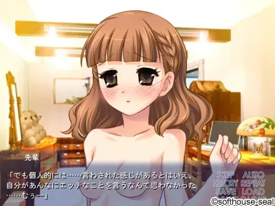 不修边幅又色情的大姐姐滚进来了。怎么办!? 预览图 21
