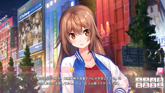 IdolDays 预览图 4