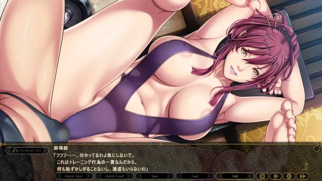 Great Deceiver 预览图 5