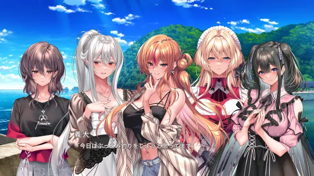 甜蜜女友 3 预览图 4