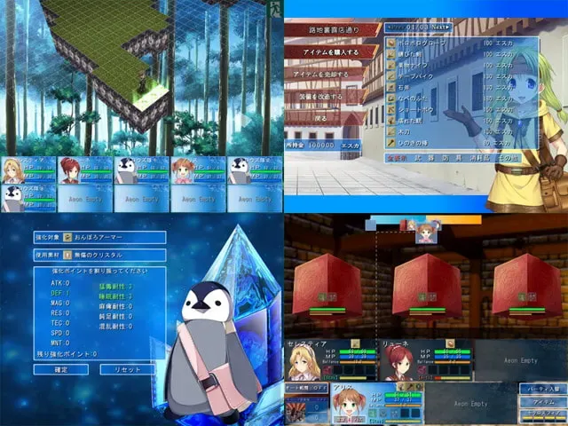 苍穹的摇篮 －人偶学园调教记－ 预览图 1