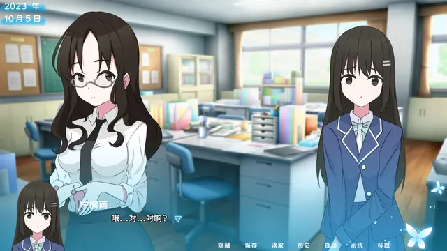 茜色 预览图 4