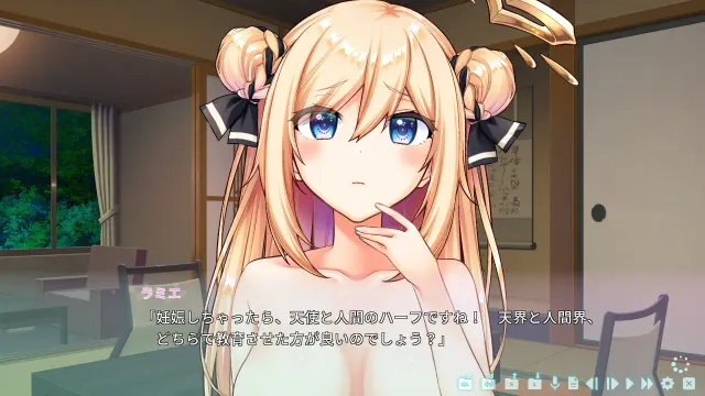 虚拟主播拉米耶 预览图 4