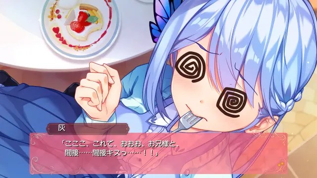 Charabration！恋爱少女人格崩坏 预览图 6