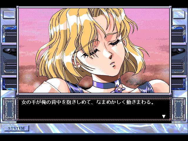 Re-No Stayin' Alive 预览图 3