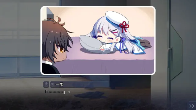 刹那绽放的恋之烟花 预览图 8