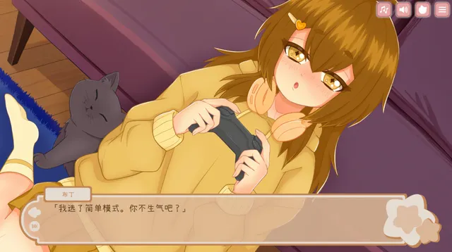Tasty Bite 与美食少女恋爱吧 预览图 11