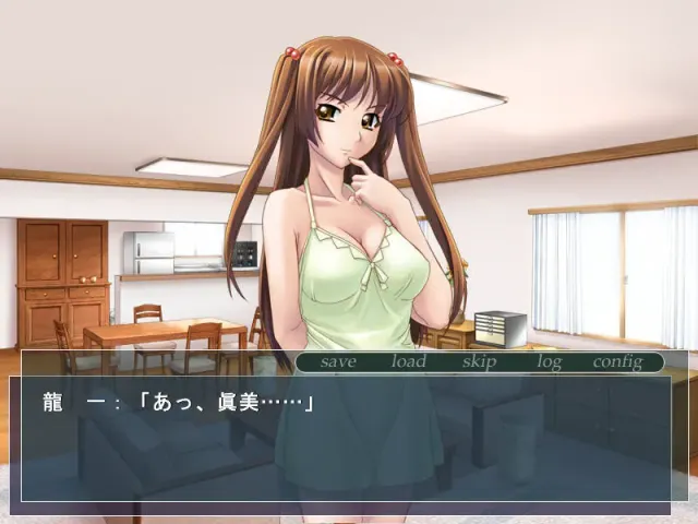 妹レイプ ～妹の小生意気な媚肉～ 预览图 1