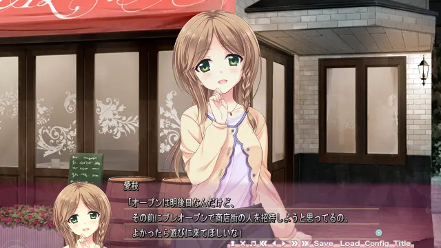 パサージュ！～passage of life～ 预览图 5
