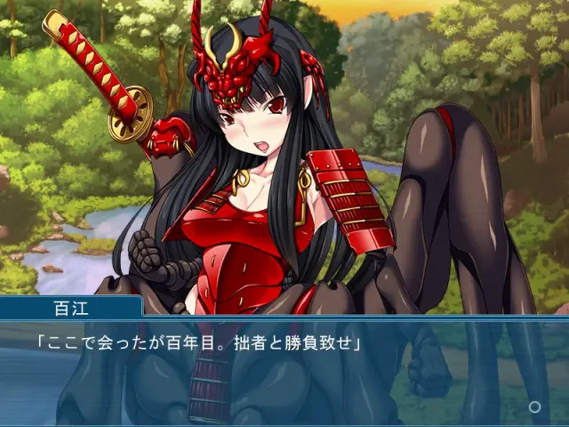 妖姬H ～既色气又纯情的我与退魔术 预览图 5