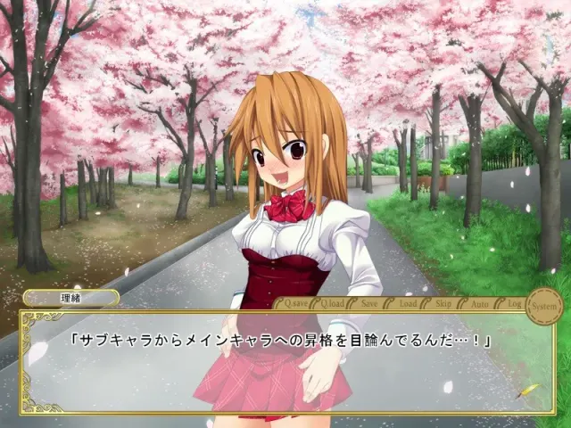 Hime之后Honey 预览图 6