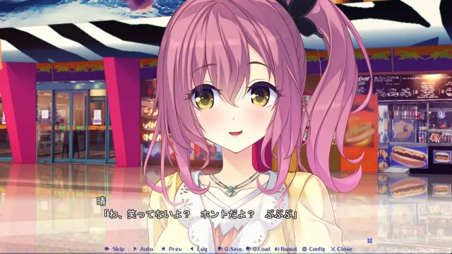 Sugar*Style 恋人以上夫婦未満アフターストーリー！！ 预览图 1
