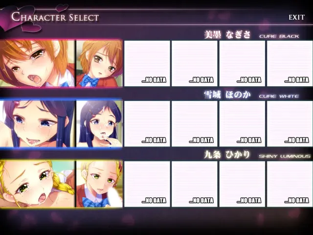 光之美○少女 Max Heart ～不行不行?! 当然有!! 才不淫乱?!～ 预览图 2