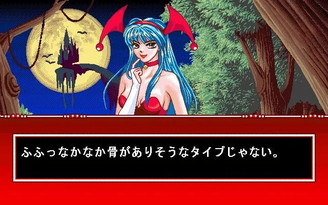 格斗扮装雀女 预览图 3