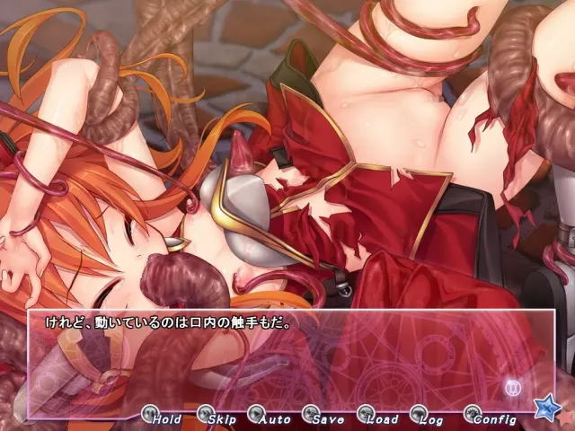 紅炎の守護騎士キシャル～Guardian of Prominence Kishar～ 预览图 5