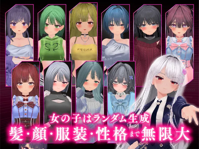 爸爸活大流行-女子大学生碧池化计划- 预览图 2