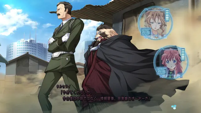 BALDR SKY ZERO 预览图 5