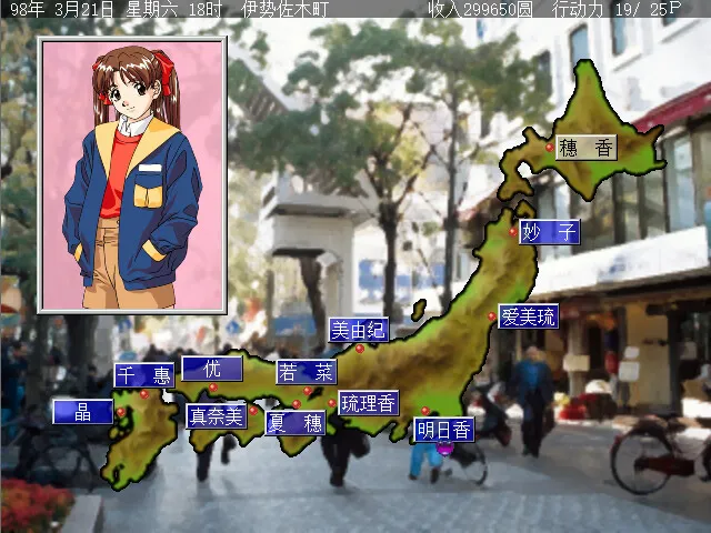 青涩宝贝、伤感涂鸦 预览图 6