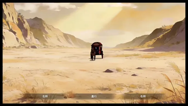 舔狗三年 预览图 5