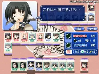 和阿露露一起玩 预览图 2