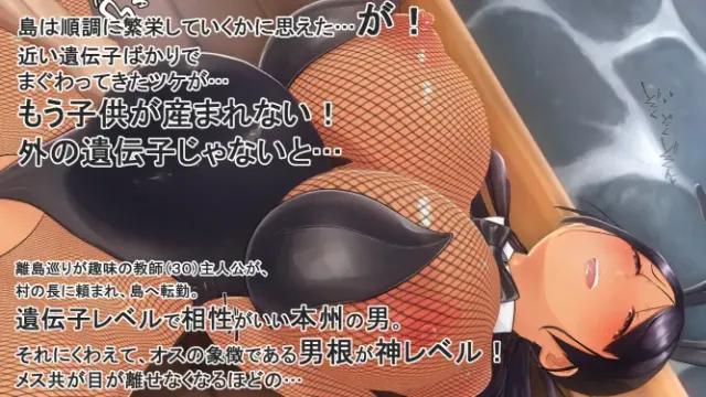 子产岛after 木乃美的柔软运动 live2d 预览图 4