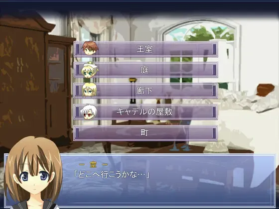 吸血鬼之夜 预览图 2