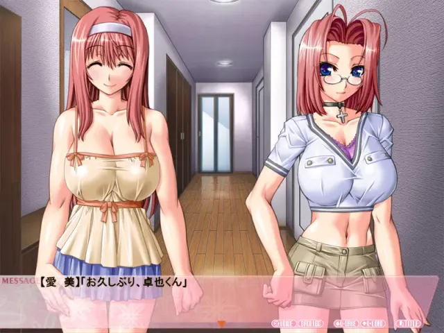 交给我吧！学习☆姐妹 预览图 1