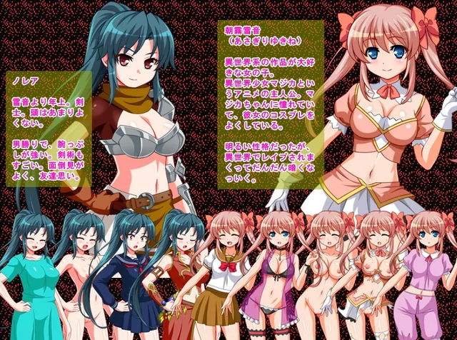 Re;レ○プから始まる異世界生活～レ○プされたら犯される前の時点まで巻き戻って犯り直し!～ 预览图 4