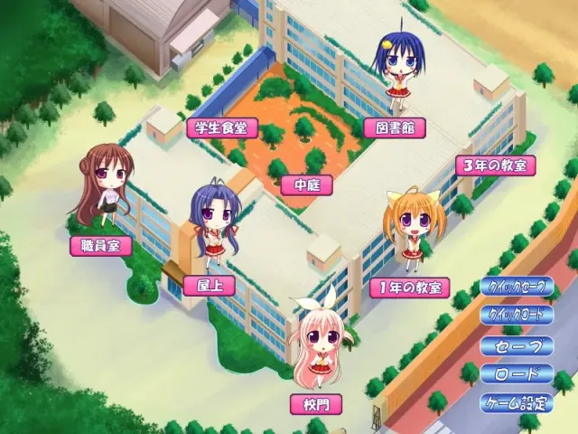 孕ら☆みん!! ～催眠中だし子づくり宣言～ 预览图 5
