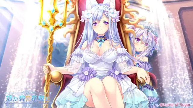 献给蔚蓝之海的新娘 预览图 5