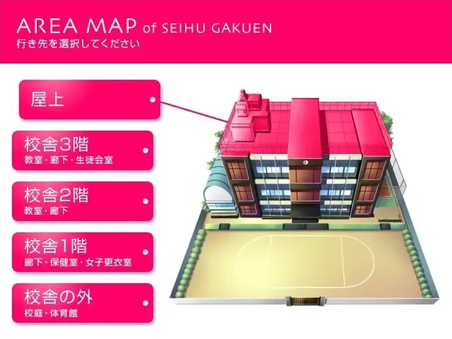 奴隶女友 预览图 9