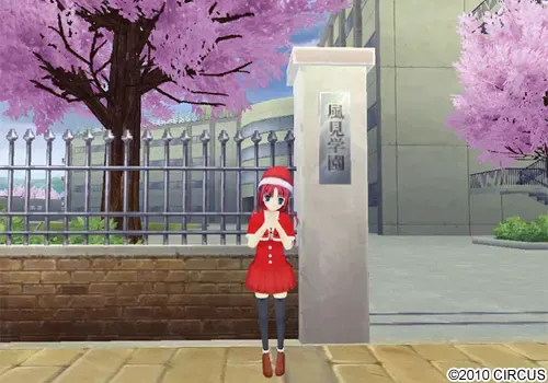 D.C.Dream X’mas～初音岛～梦幻圣诞 预览图 17
