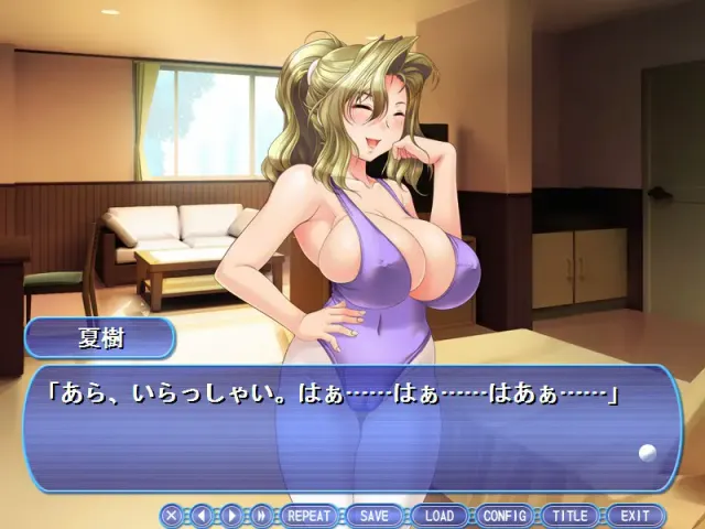 人妻公寓～传闻中的巨乳人妻三姐妹～ 预览图 2