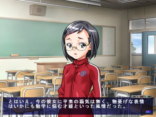 野外学习2 预览图 8