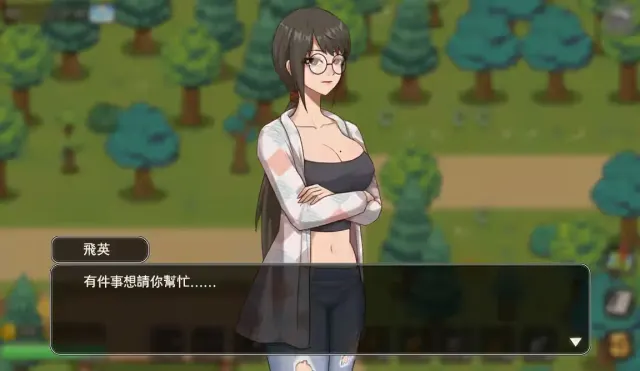 乡村狂想曲 预览图 3