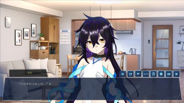 无限之屋 预览图 4