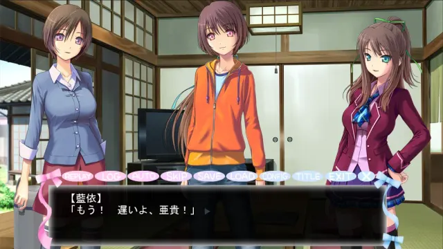 ずっと！ 女装で孕ませてっ 预览图 1