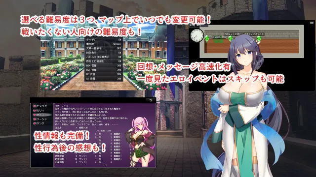 淫催都市催眠状态 预览图 6
