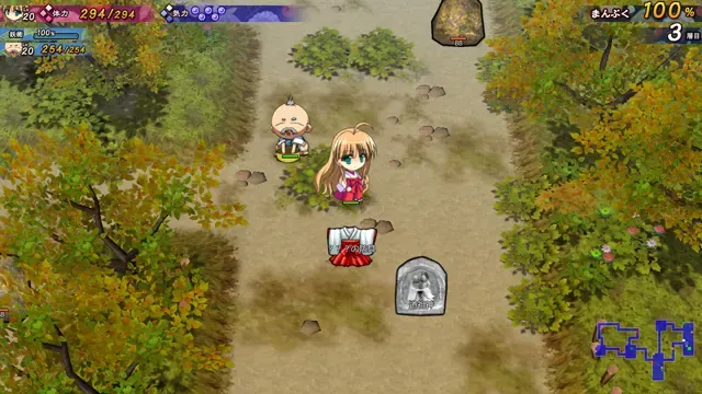 【第14作】神楽黎明記 舞歌之章～贰 龙神之怒 预览图 14